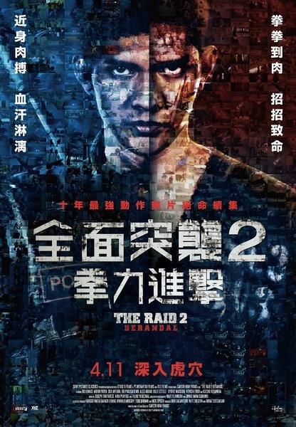 罗琳斯学院文凭毕业证样本资料